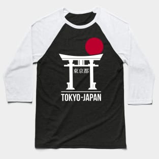 TOKYO 2021 JAPAN Baseball T-Shirt